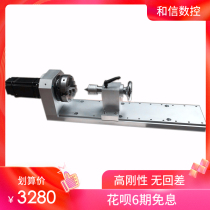 No return engraving machine fourth axis A - axis HD harmonic reducer A-axis with bottom plate tail top with hand tight chuck