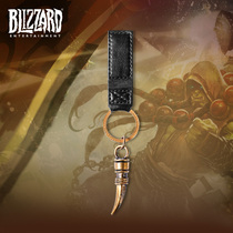Blizzard Blizzard Official Game Around World of Warcraft Tribal Beast Tooth Car Keychain Decoration Pendant