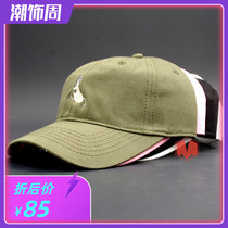 Yoyo ball C3X FINGERSPIN fashion hat trend yo-yo baseball cap
