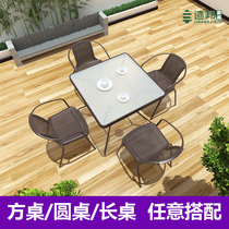 Outdoor table and chair Balcony garden Leisure table and chair set parasol Three-piece rattan chair Tempered glass table