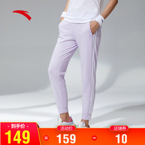 Anta sweatpants women knitted ankle-length pants summer 2021 New Ice Silk casual running pants 162127328