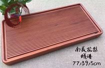 South American Pear Tea Plate whole piece of solid wood mahogany tea table tea table tea table for household South American Spectrum