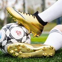 Nike Ton Gold Warfare Boots Mesey Football Shoes Men And Women Gold-plated Bottom AG Long Nails Short Crumpled Nails C Ro Children Training Shoes
