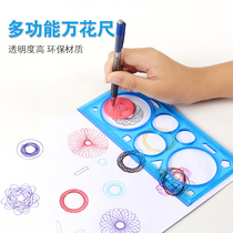 Ruler Student stationery Cute cartoon multi-function flower ruler Lace ruler Painting flower ruler Flower-shaped ruler gift