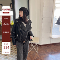 Locomotive short coat coat female spring and autumn 2022 new handsome Han - style PU leather tip jacket coat