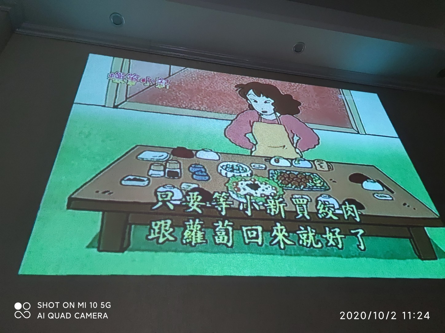 揭秘真相极米NEW Z8X怎么样呢？到底质量好不好？