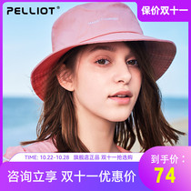 Beshy and outdoor fishermans hat men and womens spring and summer travel sunscreen hat travel fashion casual wild beach hat