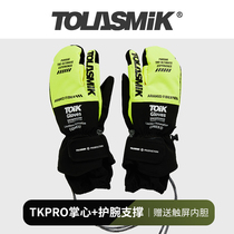 tolasmik single-board ski glove skid Kevlar glove with wrist protector to support waterproof and warm hands