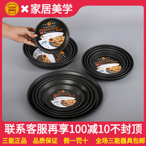 Three Neng pizza tray 5 inch 6 inch 7 inch 8 inch 9 inch 10 inch 12 inch pizza baking tray round baking mold oven