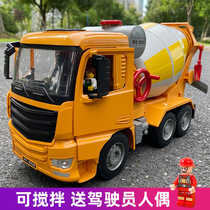 Cement Mixer Toy Large Boy Kids Concrete Tanker Toy Vehicle Fire Truck Sprayable Extra Large