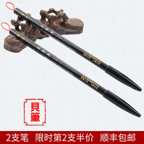 Two sets of fetal brush twins fetal souvenir diy make baby grab weekly supplies newborn gifts