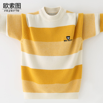 Boy striped knit sweaters 2021 new children 100% pure wool beating undershirt CUHK children autumn winter wire clothes warm