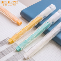 Japanese Kokuyo national reputation light-colored cookie eraser scrubbing pen type clean and cute pencil style like leather children's elementary school children's wholesale with word movement