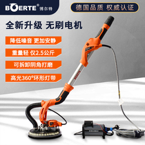 Bolai Bolt brushless sanding machine Ultra-light polishing machine Putty wall wall sandpaper long rod sanding machine