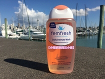 femfresh female private lotion sterilization and antipruritic 250ml female care solution chamomile