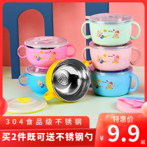 Children 304 Stainless Steel Bowls Bilayer Cartoon Eating Bowl Infant Cob Bowl Baby Drink Soup Anti-Fall Insulation Bowl