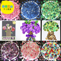 Color button painting diy handmade material package paste painting childrens kindergarten creative cute button