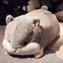 Hamster girl heart warm hand pillow Pillow Headrest cushion Large backrest Bed pillow Bedroom princess student male and female