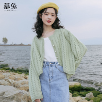 Short knit cardiovert jacket woman thin section spring 2022 new 100 lap sweaters gentle sunscreen hollowed-out blouses