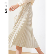 MIJOR2022 new rhythmic beauty new high waist heckled pleasanta skirt half body dress with a slim temperament a word long dress