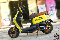 Jin Feng car industry Lin Hai Yag Kuqi modified example GT-POWER GJMS KOSO