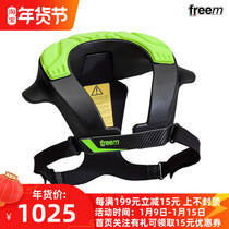 FREEM ROADRUNNER KID caddin neck guard