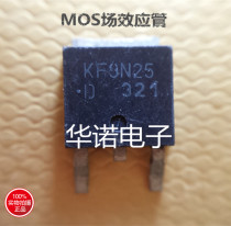 KF9N25 TO-252 Package 250V n-channel MOSFET 9N25