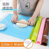 Food grade thickened silicone kneading mat Large non-slip rolling mat and panel non-stick chopping board mat Household baking