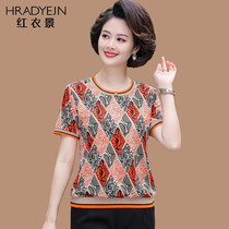 2022 models for middle-aged and older women in summer clothing short sleeves T-shirts 50 years old foreign air mom dress with loot short jacket new product