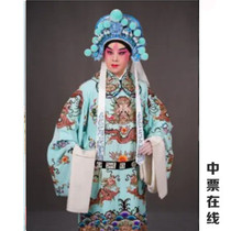 2021 Changan Grand Theatre June 3 Beijing Opera Wanli Fenghou Beijing Opera Wanli Fenghou Tickets