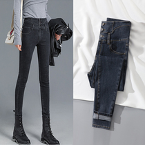 High waist jeans women 2021 autumn and winter New Korean slim slim Joker casual small feet stretch pencil trousers