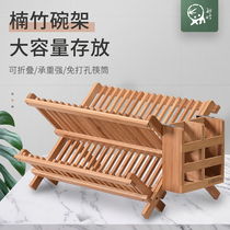 Miaozhu multifunctional Bowl plate drain rack kitchen bowl rack chopsticks tube tableware storage rack chopsticks cage drain rack bowl dish rack