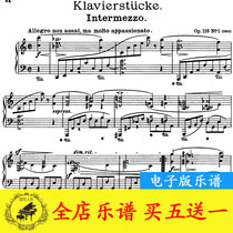 Brahms 6 interlude Op118 piano score original HD