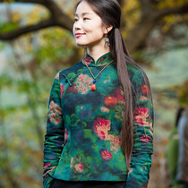 (Flowers and leaves in the Sun)