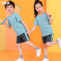 Boys Basketball Suit 2022 New Kids Sleeveless Summer Dress Boys Summer Handsome Speed Dry Vest Big Boy