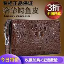 Thai light extravagant avocado leather handbag male leather upscale code lock hand holding bag leather bag business large capacity hand grip bag