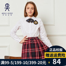 Eaton Gide school uniform students in white shirt in the big girls school lady lady cotton long sleeve shirt 09C 202