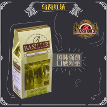 Sri Lankas Uva black tea basilur Baosilan black tea UVA Origin 100g thick fragrant Ceylon black tea