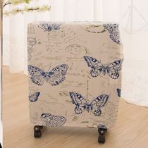 Suitable for skirting line heater dust cover anti-fouling small size custom-made custom-made custom-made Sun soft