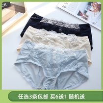 Graphene Middle Waist Lace Splicing Hollowed-out Sexy Lady Underpants Ice Silk Thin breathable Pack Hip Triangle Pants Young Girl