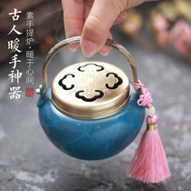 Creative pan incense burner household pure copper hand stove antique heating charcoal hand stove Mei Chang Su incense burner heating portable stove