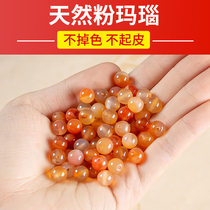 Natural powder agate scattered beads small round bead bracelet necklace hand beaded accessories diy handmade jewelry weaving material
