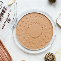 German essence repair matt Shade sun club matt bronzing