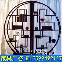 Old Elm paint-free bookcase bookshelf Bogu shelf solid wood locker display cabinet tea cabinet New Chinese storage rack