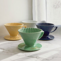 Taiwan Cola Brother original M1 Star hand brewed coffee filter Cup Japanese native Bozu ceramic V60 drip