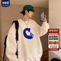Youth sweater mens 2022 spring and autumn ins tide brand original round neck white loose long-sleeved thin coat