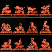 Iron pear wood 12 zodiac mouse ornaments Wood carvings Pig mouse cow Tiger rabbit dragon snake horse Sheep monkey Chicken dog Home accessories