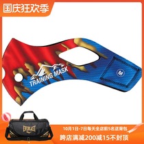 ELEVATION TRAINING MASK 2 0 SUPER STEEL SLEEVE MASK shell