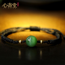 Heart Zhaitang Collection Yang Green Cat Eye Jasper Hand Rope 18K Gold Couple Bracelet Red Rope Jewelry Women