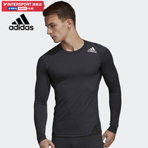 Adidas T-shirt Men's Sports Top Long Sleeve Running Fitness Clothing Speedo Dry Training Bodysuit CF7267